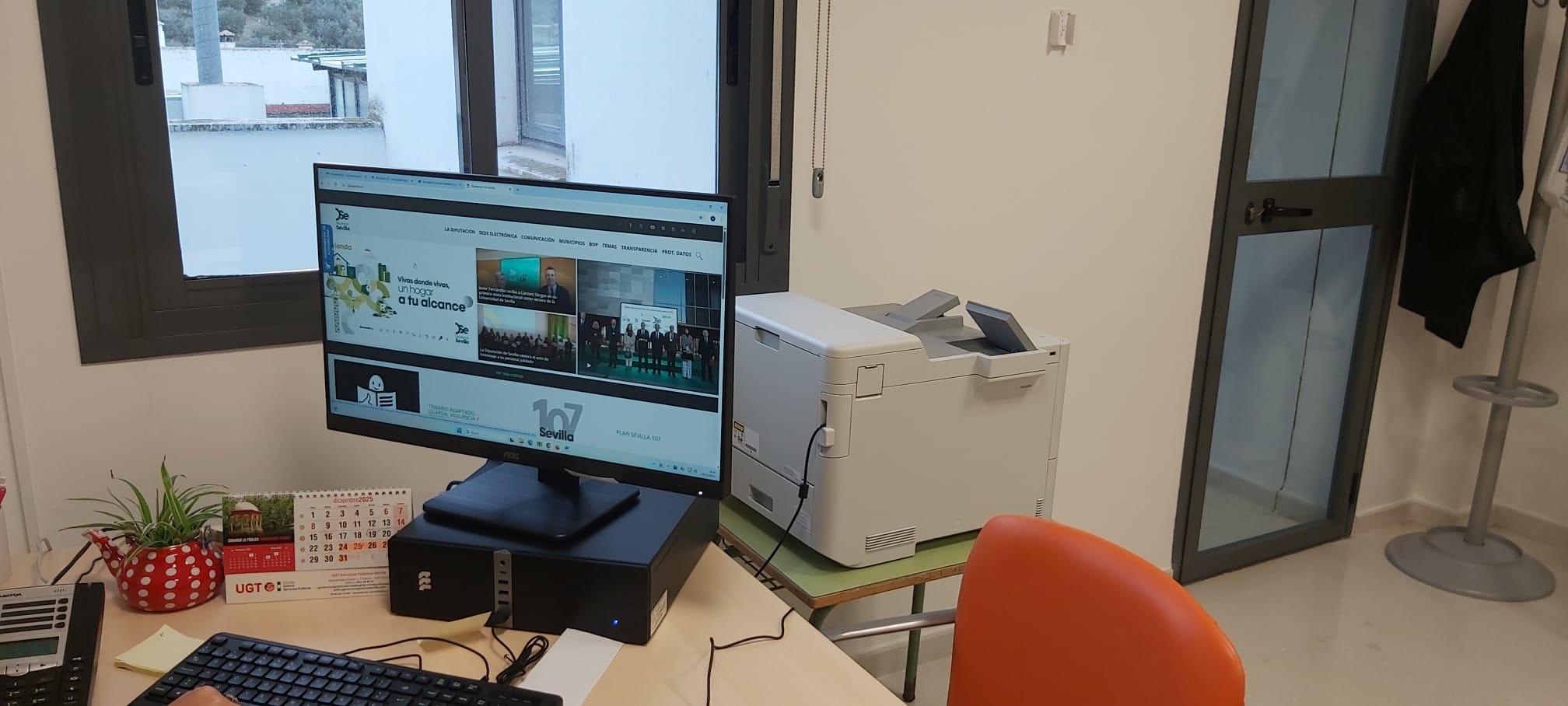 WhatsApp Image 2025-12-23 at 11.49.54